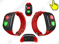 Персональный GPS трекер-браслет для детей с тревожной кнопкой TrakFon TP-29 - с разных ракурсов